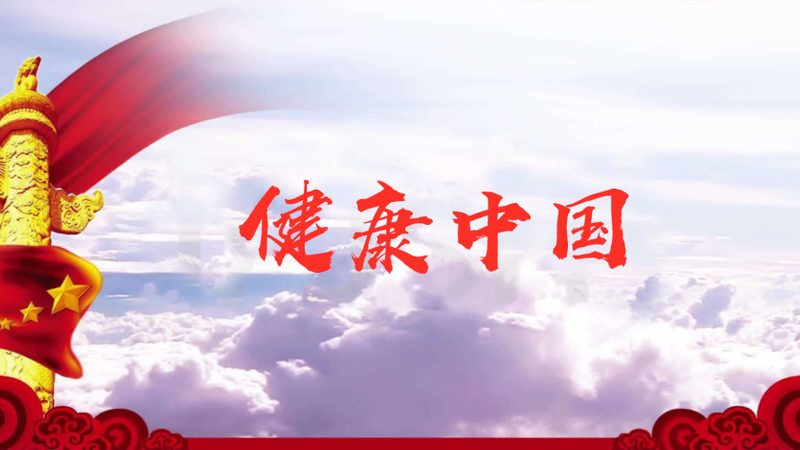 足底反射区模型：揭开慢性病管理的神秘面纱**